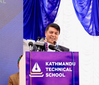 उत्पादनमूलक उद्योगपछि  दक्ष जनशक्ति उत्पादनमा लाग्यौँ : चन्द्र ढकाल