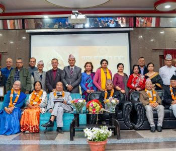 सरदार रुद्रराज पाण्डेको १२५औं जन्मजयन्ती