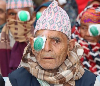 भारत, बङ्गलादेश र भुटानका आँखाका बिरामी उपचार गर्न नेपालमा
