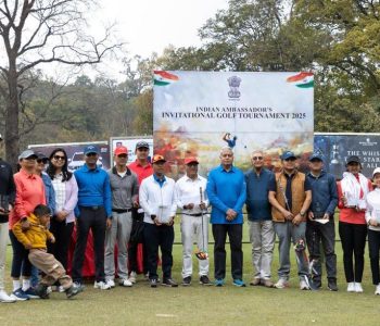 भारतीय दूतावासको आयोजनामा गल्फ प्रतियोगिता : दुई प्रतिभालाई प्रोत्साहनस्वरुप एक–एक लाख