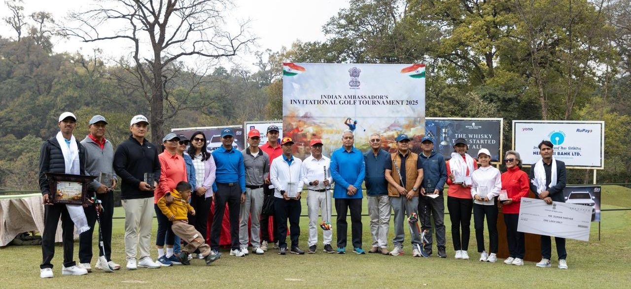 भारतीय दूतावासको आयोजनामा गल्फ प्रतियोगिता : दुई प्रतिभालाई प्रोत्साहनस्वरुप एक–एक लाख