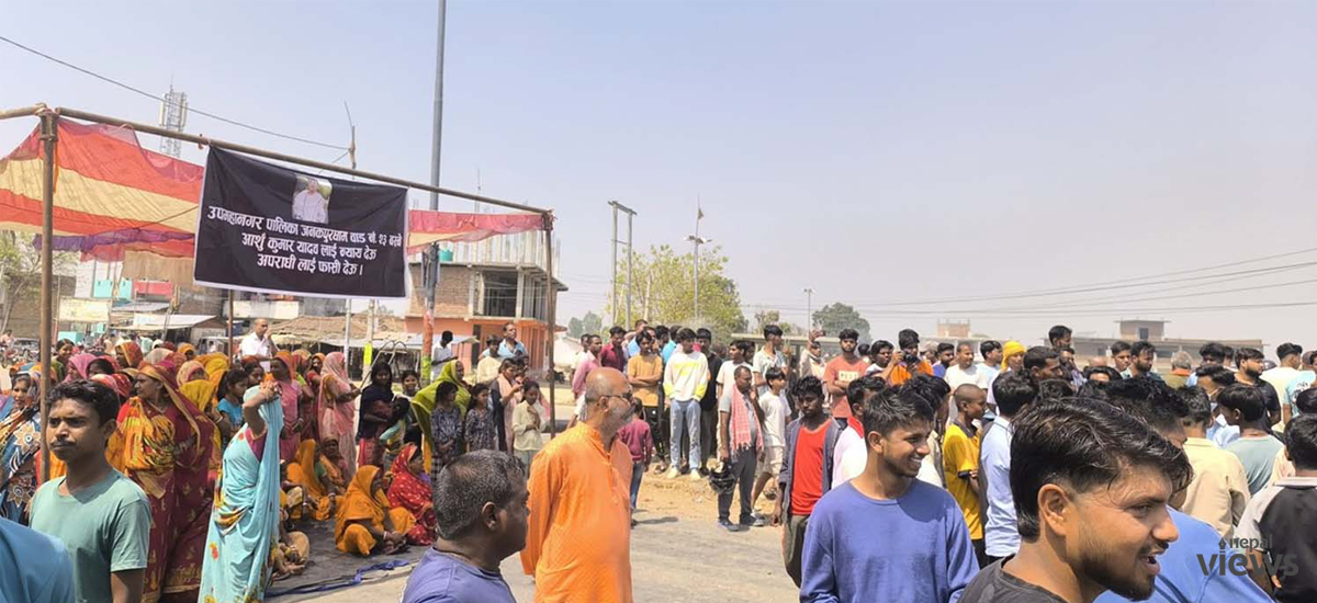 जनकपुरधाममा स्थानीय र प्रहरीबीच झडप, दर्जन राउण्ड अश्रुग्यास प्रहार