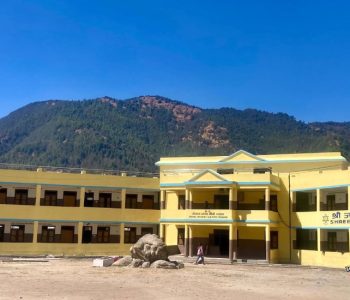 भारत सरकारको अनुदान सहयोगमा निर्माण गरिएको विद्यालय भवन उद्घाटन