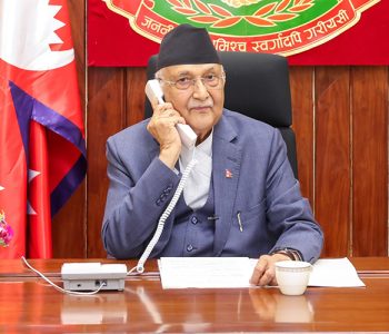 ओली र एर्दोगानबीच टेलिफोन वार्ता-विपिनको रिहाइका लागि थप पहल गरिदिन आग्रह