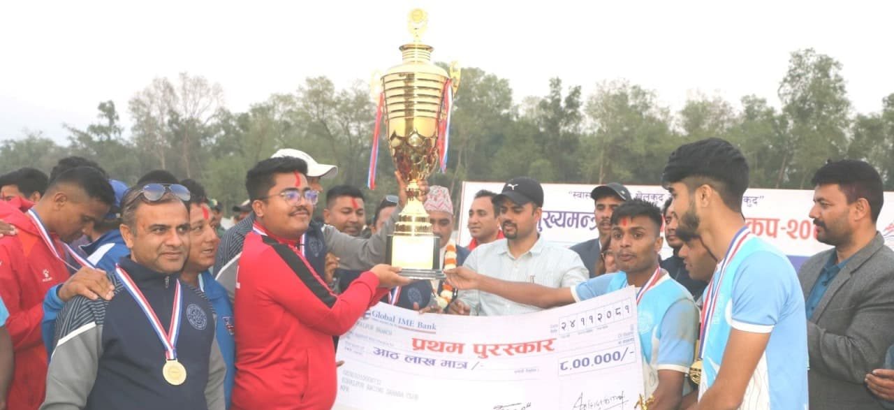 राईजिङ स्टारले जित्यो मुख्यमन्त्री कोहलपुर गोल्डकपको उपाधि