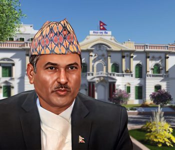 गभर्नर अधिकारीको विवादास्पद कार्यकाल