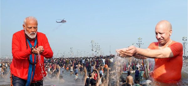 महाकुम्भको सफलतापछि मोदी–योगीको छवि