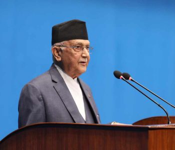 ‘स्टार्टअप’ ऋण सहायताबारे प्रधानमन्त्रीले भने : छनोट प्रक्रिया अन्तिम चरणमा छ
