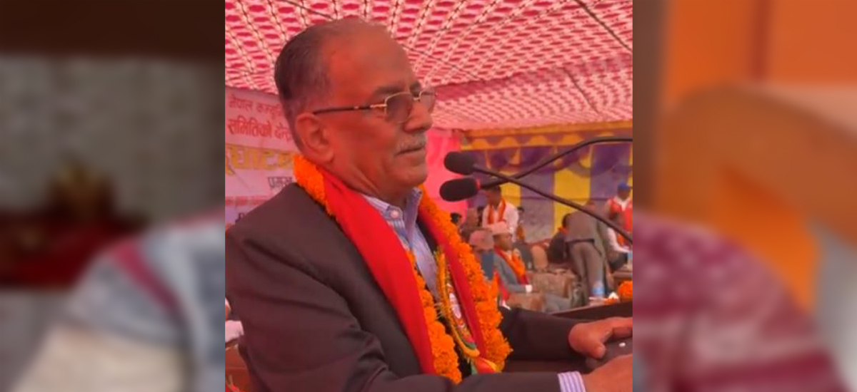 ज्ञानेन्द्र शाहलाई छाडा छोड्न सकिँदैन : प्रचण्ड