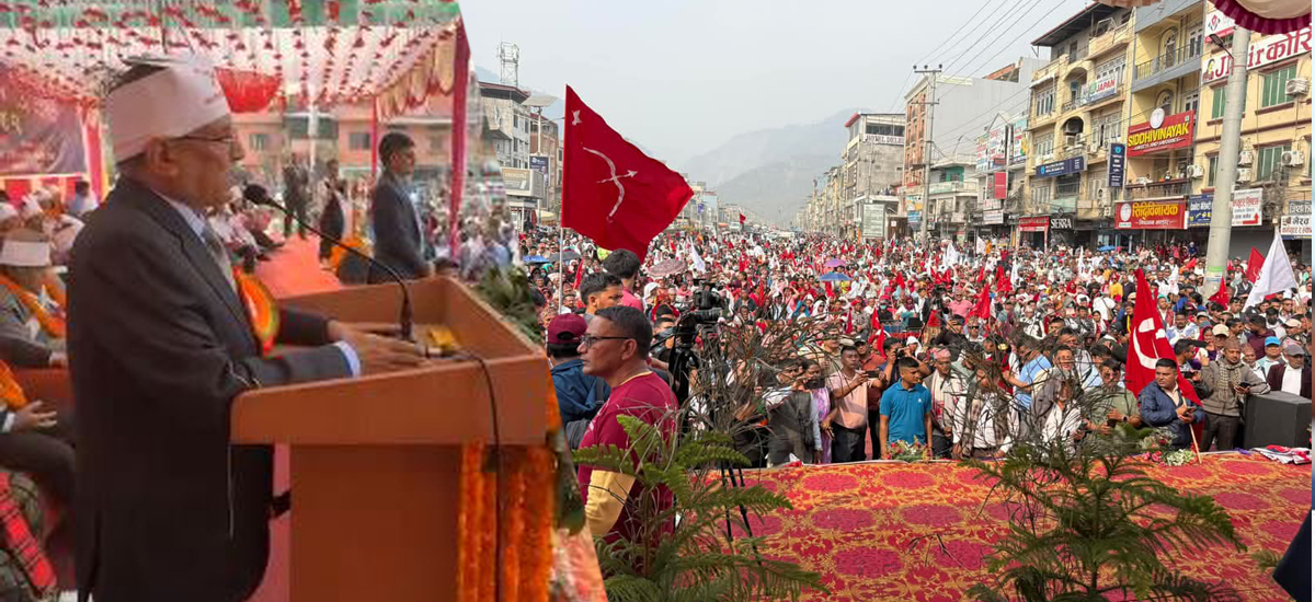 प्रतिक्रियावादी शक्तिविरुद्ध लाखौं जनता सडकमा उतारिने छ : प्रचण्ड