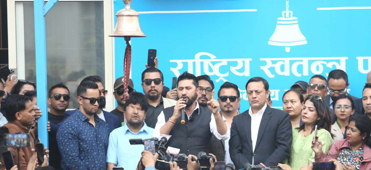 रवि लामिछाने ६ महिनापछि पार्टी कार्यालय पुग्दा जे देखियो (तस्वीरहरू)