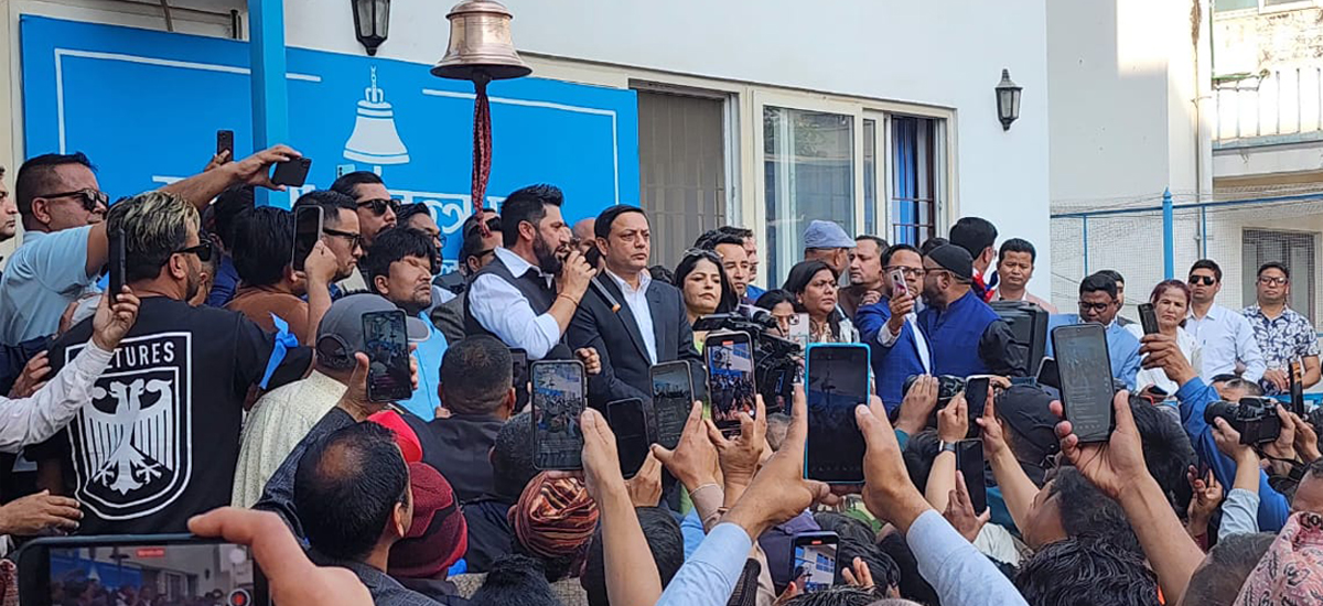 पार्टी कार्यालयबाट रविको उद्घोष : सरकारको लुटतन्त्र टुलुटुलु हेर्दिनँ