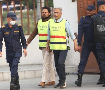 तीनकुने प्रदर्शन: प्रसाईं र मिश्रसहितलाई तीन दिन म्याद थप