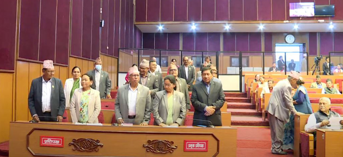 विपक्षीको विराेधपछि राष्ट्रियसभा बैठक एक घण्टाका लागि स्थगित