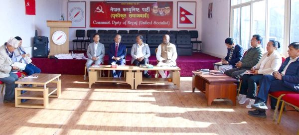 चैत १५ गते बृहत् जनसभा गर्ने तयारीमा समाजवादी मोर्चा, नागरिक समाजसँग अन्तरक्रिया गर्दै