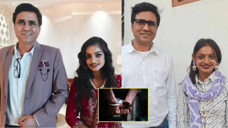 मोनालिसालाई फिल्म अफर गर्ने निर्देशक मिश्रा बलात्कार आरोपमा पक्राउ
