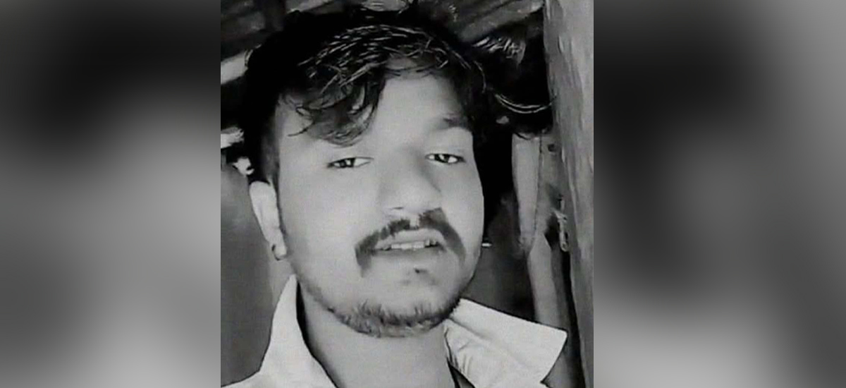 ससुराली गएका युवक मृत भेटिए, श्रीमतीको संलग्नतामा हत्या भएको परिवारको आरोप