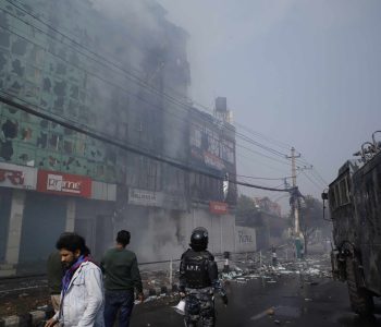 तीनकुने प्रदर्शनमा झण्डै ४७ करोड रुपैयाँ बराबरको क्षति भएको प्रारम्भिक मूल्याङ्कन