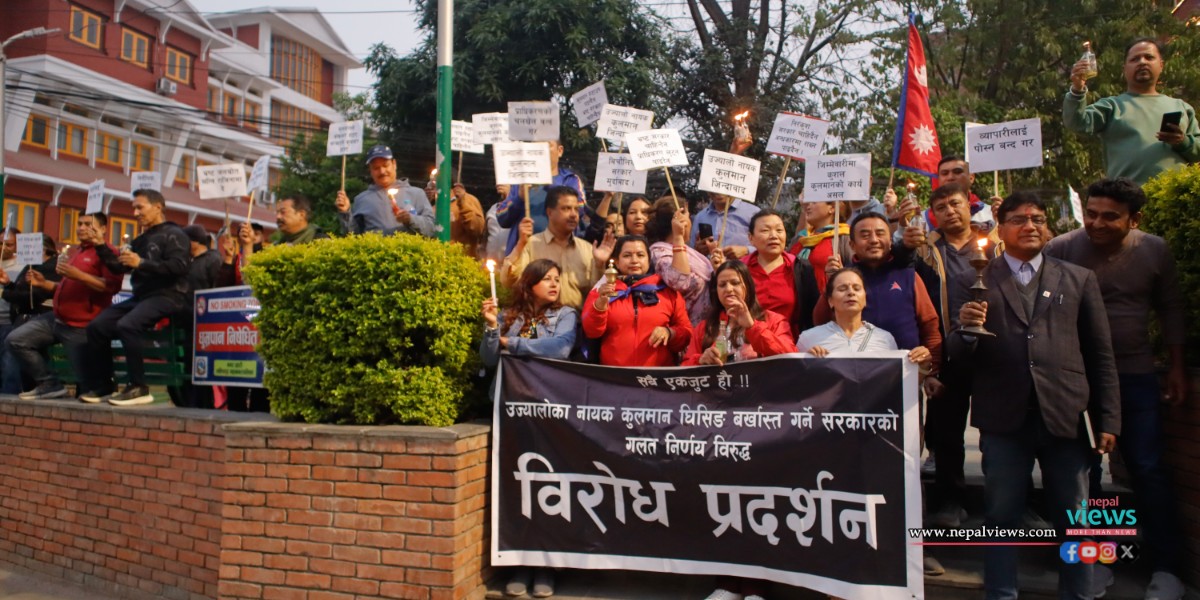 कुलमानको समर्थनमा टुकी बालेर प्रदर्शन (तस्बिरहरू)