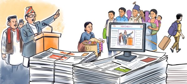 एब्सेंस अफ म्यालिस (?)