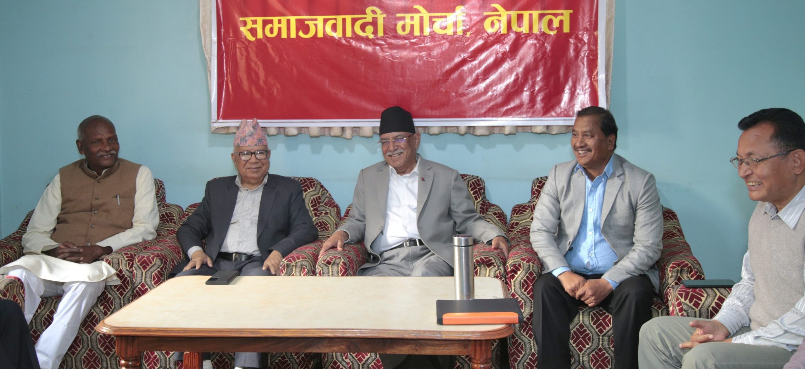 व्यवस्था विरोधीविरुद्ध समाजवादी मोर्चाले भण्डाफोर अभियान चलाउने