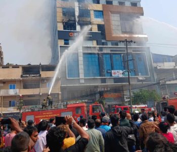 सेन्ट्रल प्लाजामा आगलागी : ९ जनाको उद्धार