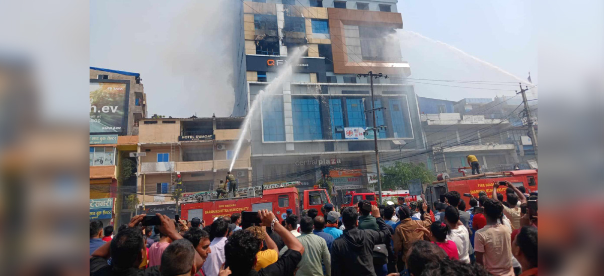 सेन्ट्रल प्लाजामा आगलागी : ९ जनाको उद्धार