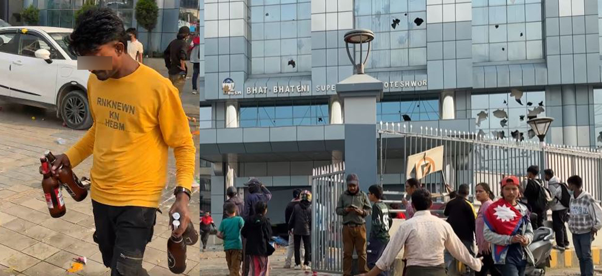 कोटेश्वर भाटभटेनी लुटपाट : एक भारतीयसहित ९ जना पक्राउ