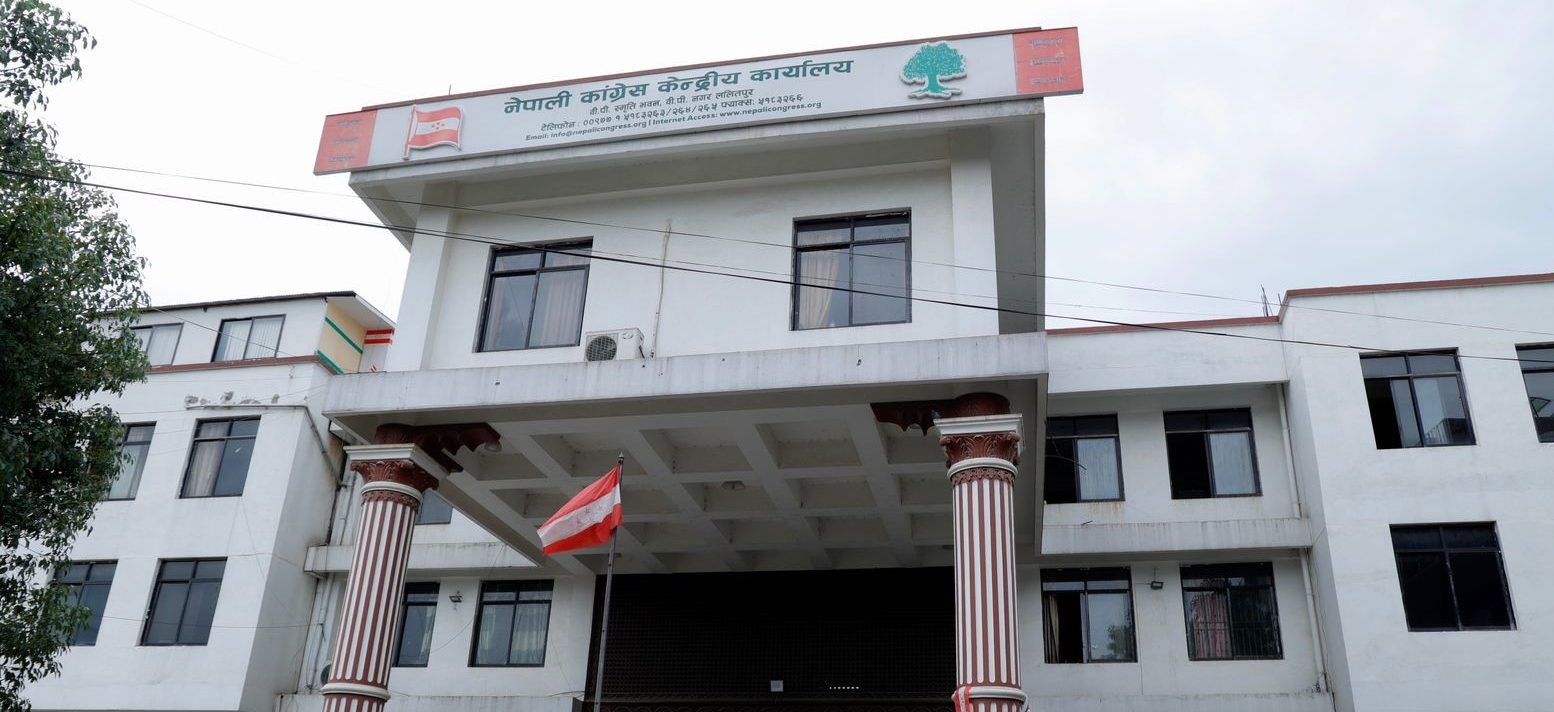 पूर्वराजाले राज्यद्वारा प्राप्त सुविधाको दुरुपयोग गरे : काङ्ग्रेस