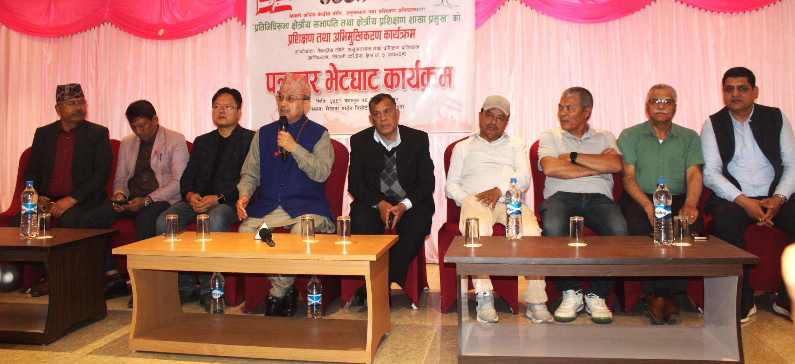 क्षेत्रीय सभापतिहरूलाई भैरहवामा प्रशिक्षण दिँदै काङ्ग्रेस