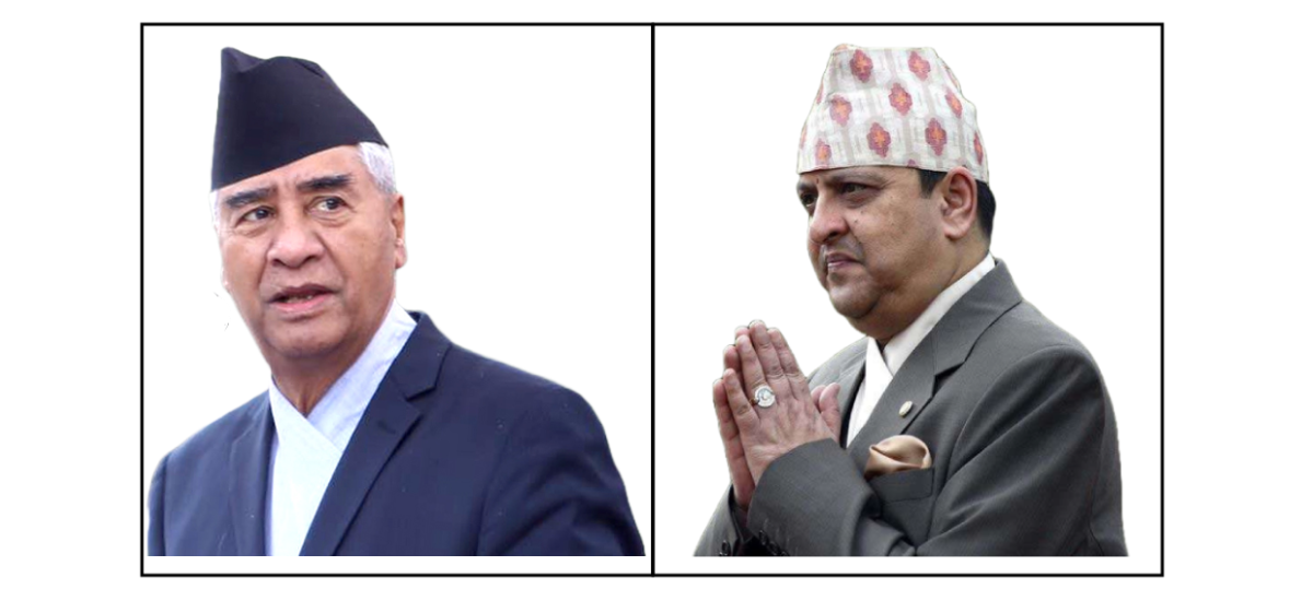 आफूलाई ‘अक्षम’ भनेका ज्ञानेन्द्रलाई ‘राजा बन्न लायक नभएको’ भन्दै राप्रपाको अध्यक्ष बन्न देउवाको सुझाव