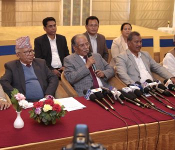 समाजवादी मोर्चाले भन्यो – राजतन्त्र पुर्नस्थापनाको षड्यन्त्रमा प्रतिगामी लागे