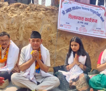 भारतीय सहयोगमा सप्तरीमा विद्यालय भवन निर्माण सुरु