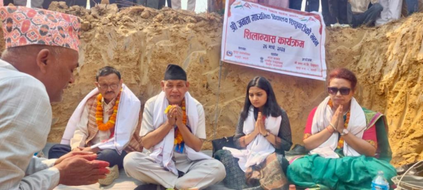 भारतीय सहयोगमा सप्तरीमा विद्यालय भवन निर्माण सुरु