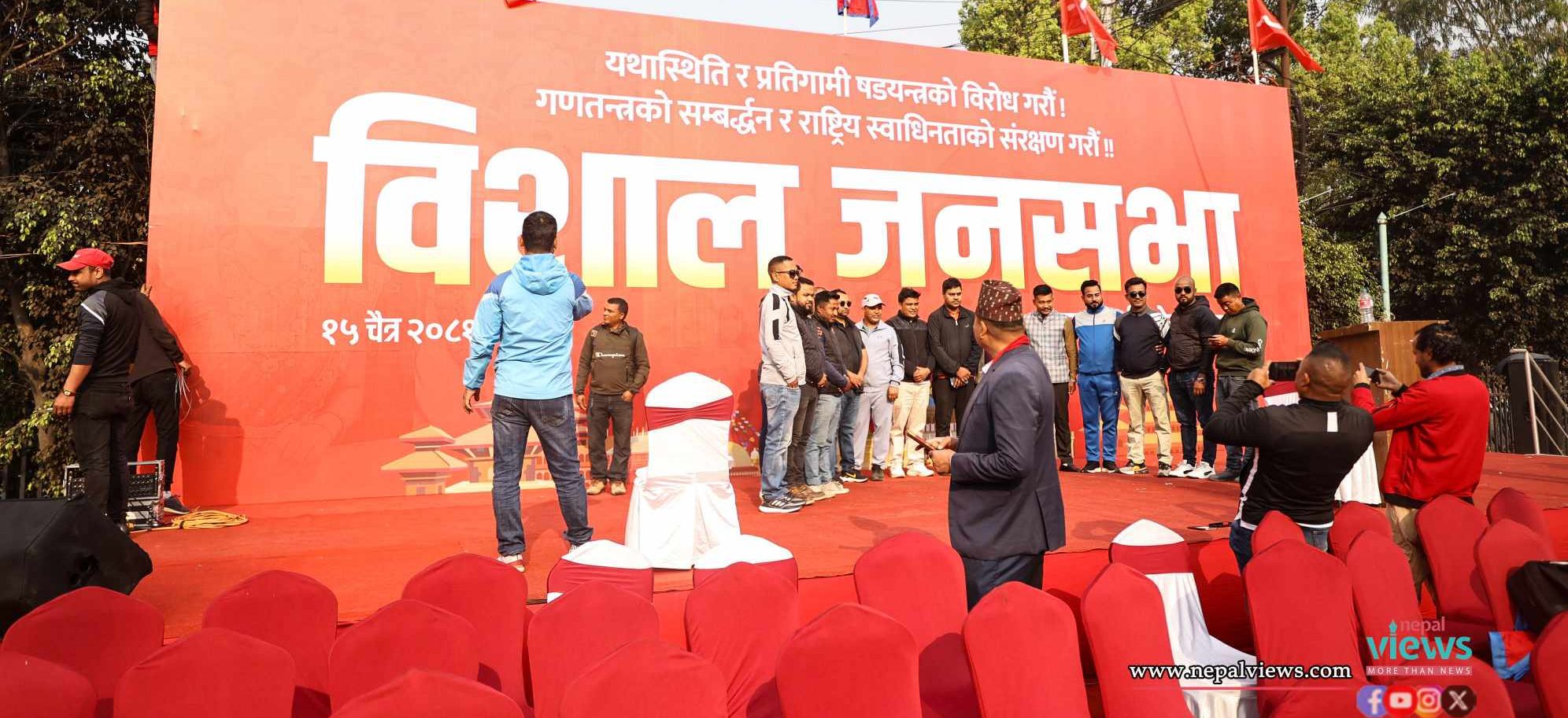 एसईईलाई लक्षित गरी दुवै समूहले पछि सारे प्रदर्शनको समय