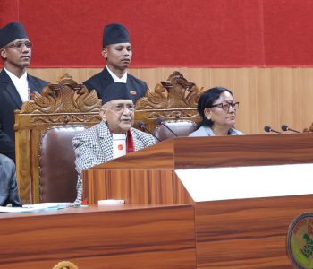 कर्णाली प्रदेशसभामा प्रधानमन्त्रीको सम्बोधन : यो भिजनसहितको स्थिर सरकार हो
