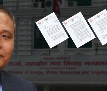 कुलमानलाई बर्खास्त गर्नुका १० कारणसहित उर्जामन्त्रालयले पठायो पत्र