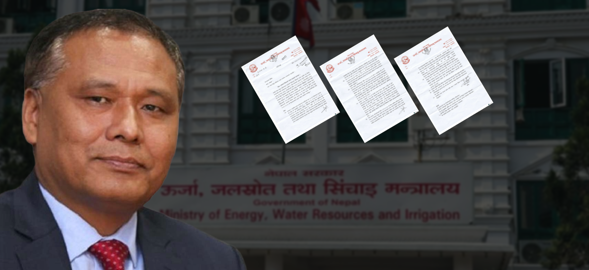 कुलमानलाई बर्खास्त गर्नुका १० कारणसहित उर्जामन्त्रालयले पठायो पत्र