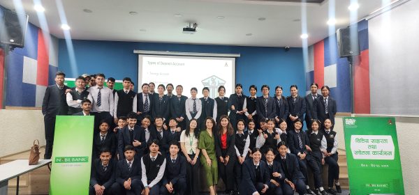 ग्लोबल मनी विकमा नबिल बैङ्कद्वारा देशव्यापी कार्यक्रम, चार हजारभन्दा बढी लाभान्वित