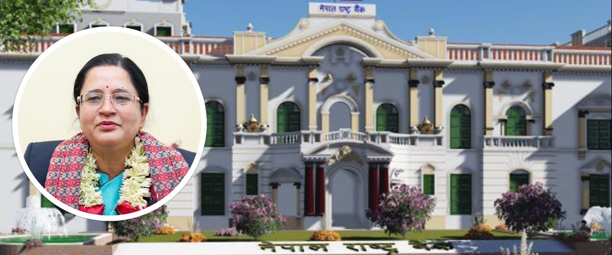 नीलम ढुङ्गानाले पाइन् कामु गभर्नरको जिम्मेवारी