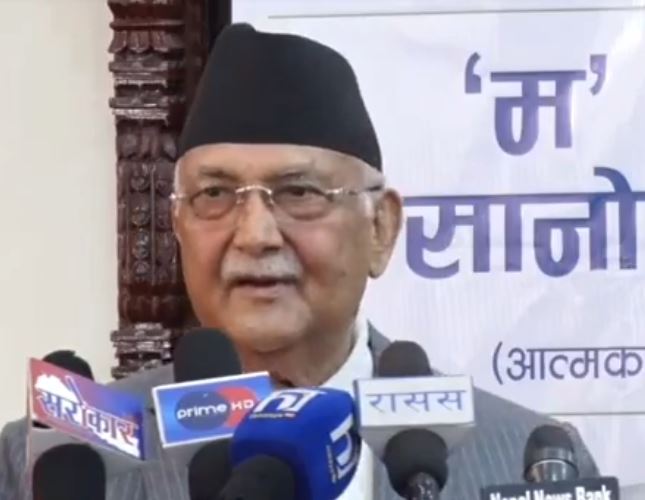 कुलमान बर्खास्तको निर्णयको प्रधानमन्त्री ओलीको बचाउ, सडक आन्दोलनको अर्थ नभएको जिकिर