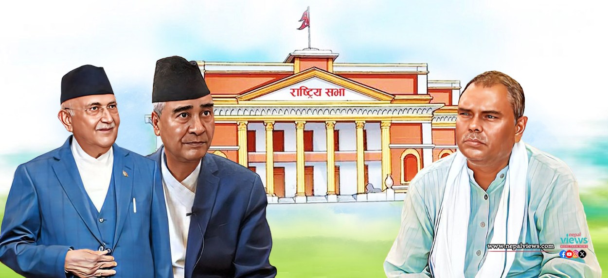 उपेन्द्रको अडानले अड्किए अध्यादेश