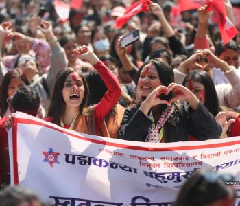 पीकेका ‘बागी’को विजय जुलुस (तस्वीरहरू)