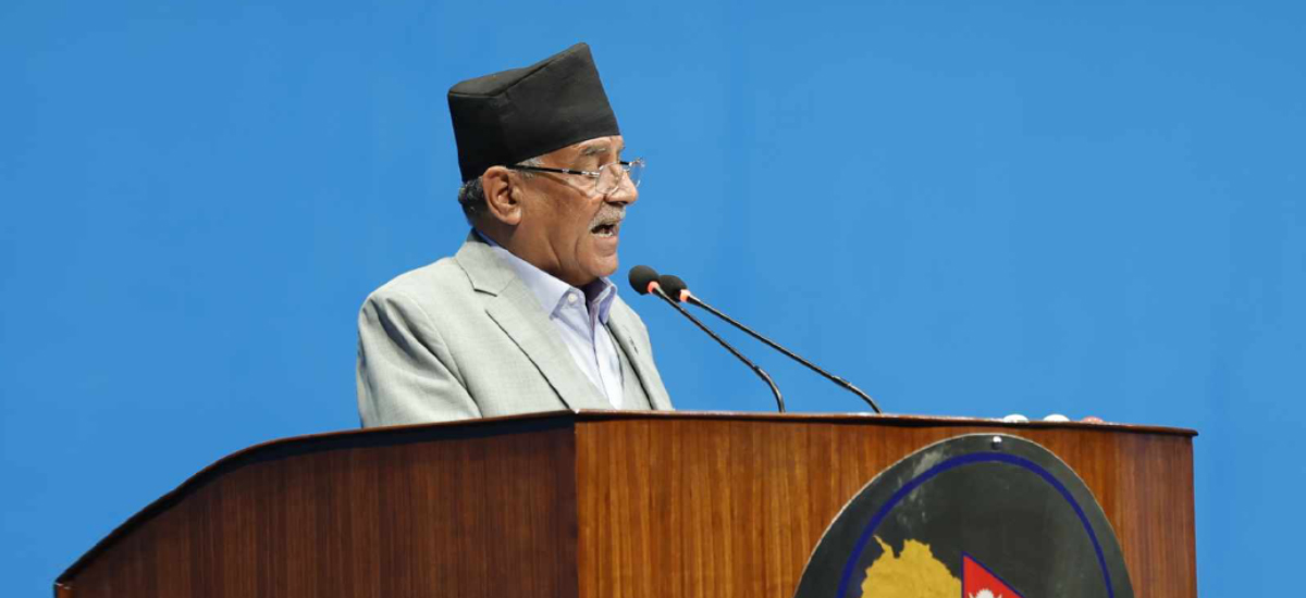 गणतन्त्रको रक्षामा प्रचण्ड प्रतिबद्ध, संसद्‌मा सुनाए सरकारमाथि आरोपका फेहरिस्त