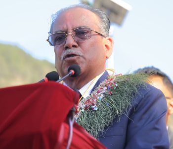 विचौलियाको बलमा सरकारबाहिर पठाए, जनताको बलमा राष्ट्रको नेतृत्व गर्छौं : प्रचण्ड