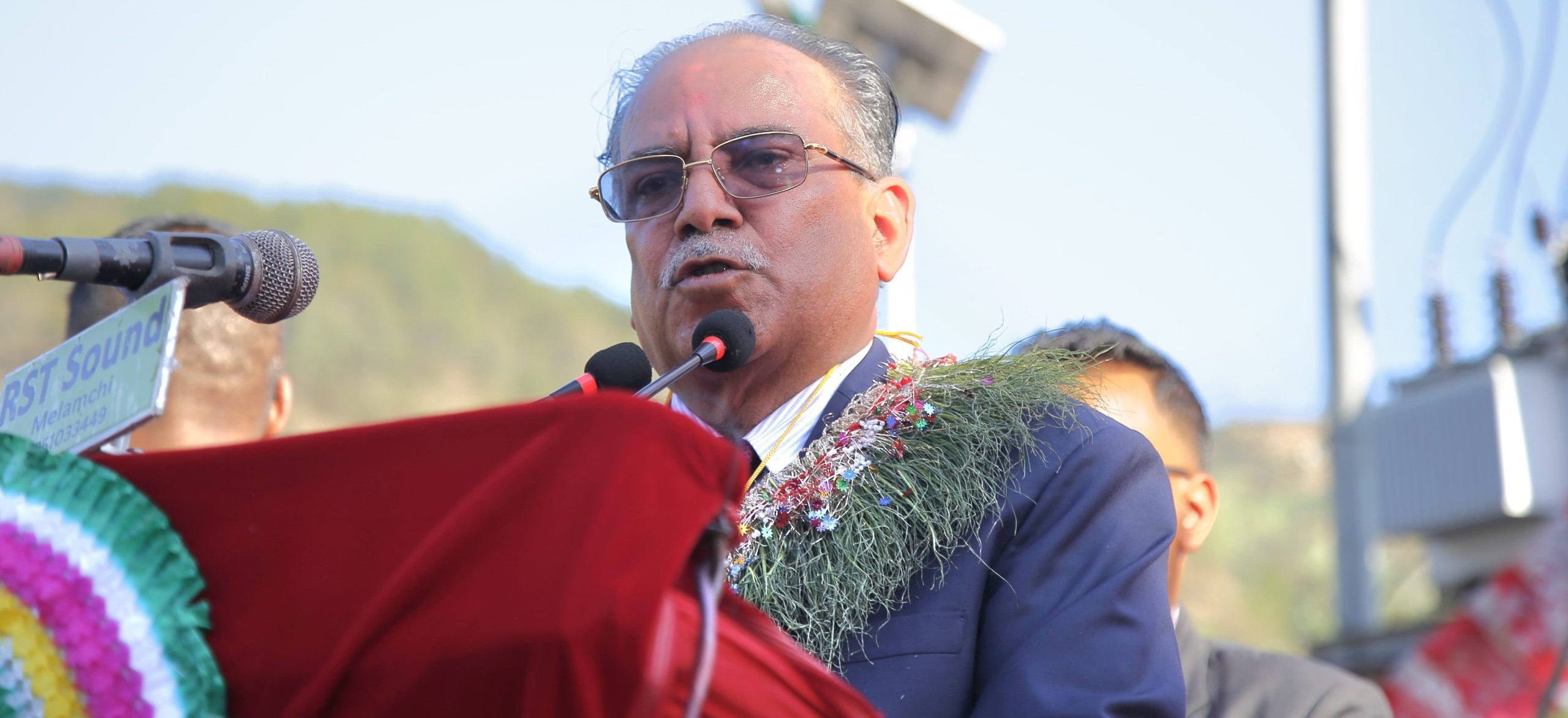 विचौलियाको बलमा सरकारबाहिर पठाए, जनताको बलमा राष्ट्रको नेतृत्व गर्छौं : प्रचण्ड