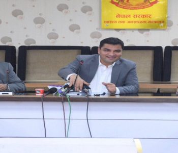 स्वास्थ्य बीमा सुधार सुझाव समितिको प्रतिवेदन सार्वजनिक (पूर्णपाठ)