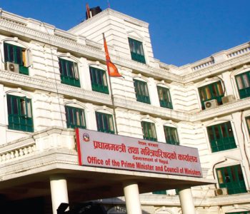 सरकारको आम्दानीभन्दा खर्च बढी