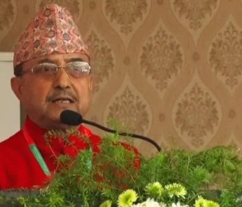 नागरिकको असन्तुष्टि सम्बोधन गर्नेगरी प्रधानमन्त्रीले कार्यशैली सुधार गर्नुपर्छ : पूर्णबहादुर खड्का