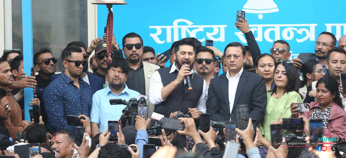 उकुसमुकुस रविको आक्रोशित सम्बोधन